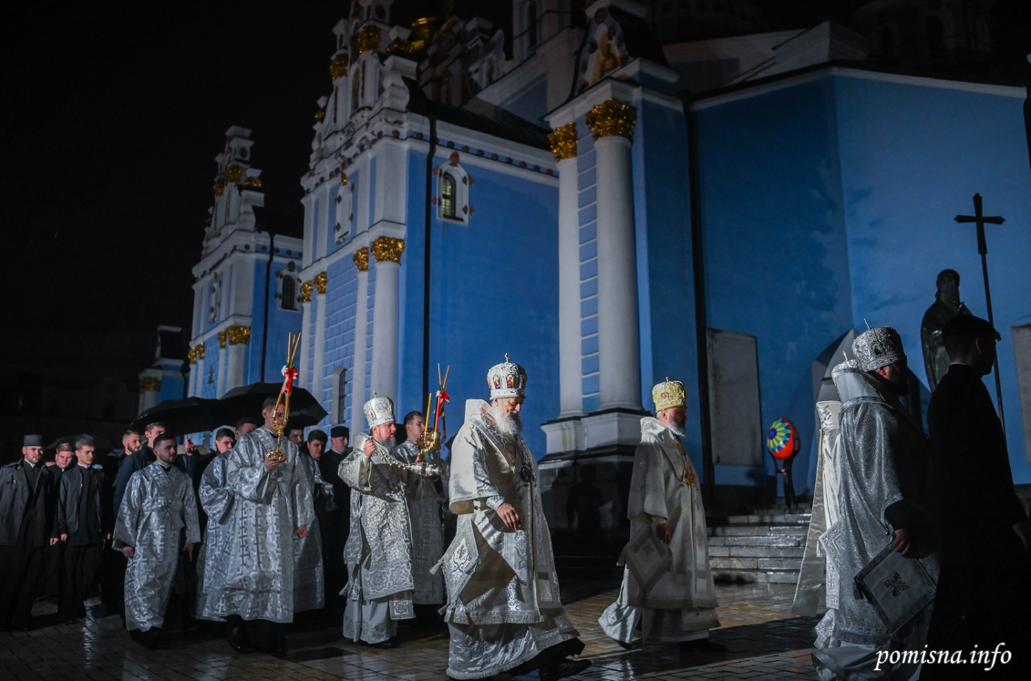 Ночная служба.  Фото: Православная церковь Украины
