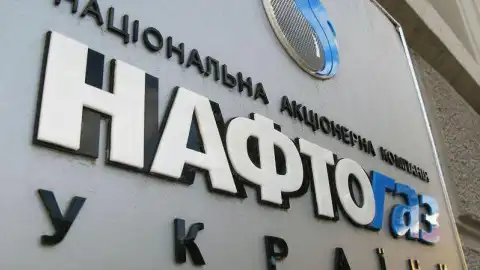 "Нафтогаз" начал искать обоснование гигантской премии Коболеву в мировой практике только после ее выплаты,