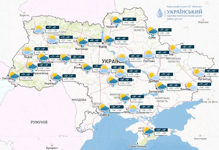 Карта: Укргідрометцентр