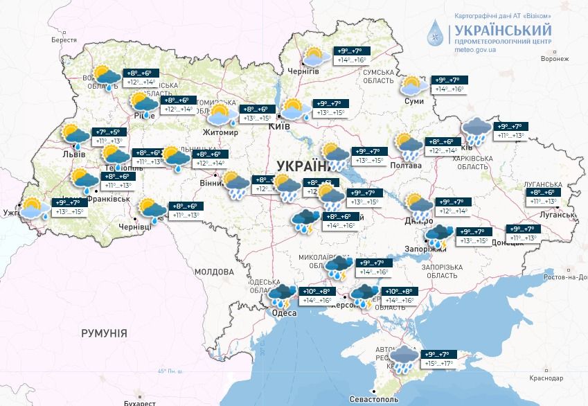 Карта: Укргідрометцентр