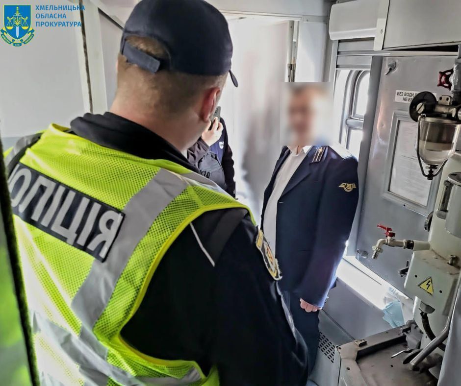 Правоохоронці затримали провідника 