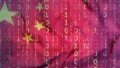 China to strengthen crackdown on cybercrimes. Photo by Xinhua.