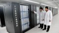China to build up supercomputing capacities. Photo by Xinhua.