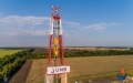 Ukrnaftoburinnya resuming gas production