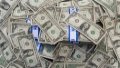 Cash dollar sell rate 41.0219 UAH/USD, buy rate 40.4200 UAH/USD on Thursday