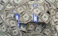 Cash dollar sell rate 41.0219 UAH/USD, buy rate 40.4200 UAH/USD on Thursday
