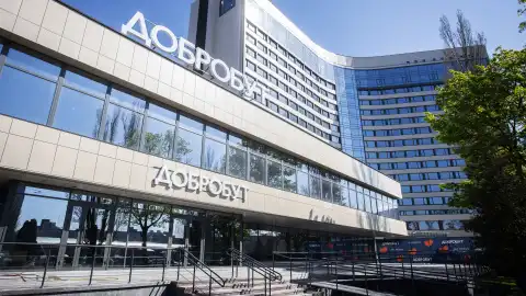 Медсеть "Добробут". Фото: new.dobrobut.com