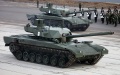 Defense Intelligence reveals how many Armata tanks russia has and whether they are involved in Ukraine