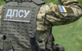 Defense forces preparing for possible russian invasion in northern regions - State Border Guard Service