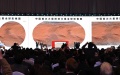 The China National Space Administration and the Chinese Academy of Sciences jointly release a series of global color images of Mars obtained from the country's first Mars exploration mission. Photo by Xinhua/Huang Bohan.