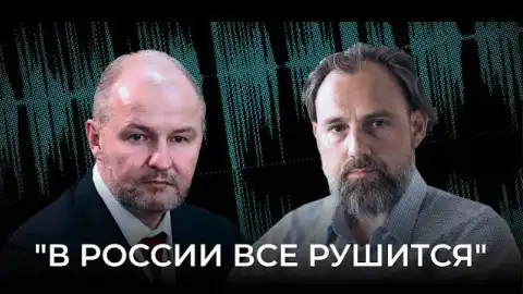 Роман Троценко и Николай Матушевский. Коллаж из открытых источников