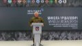 Russians transferring forces from other directions to conduct defense in the south - Urshalovych