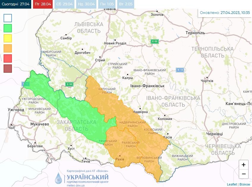 Карта: Укргідрометцентр