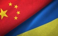 Ukraine & China. Photo by Xinhua.