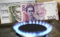 Cabinet Sets Gas Price Ceiling For Population, Which Will Be Valid Until August 31