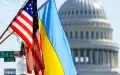 Допомога США Україні. Фото: glavcom.