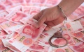 Illegal fundraising cases. Photo by Xinhua.