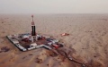 Drilling of Asia's deepest oil, gas well begins. Photo by Xinhua.