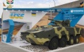 Ukrspecexport ups profit 4 times to UAH 88.3 million, ups revenues by 92% to UAH 22 billion over 9M