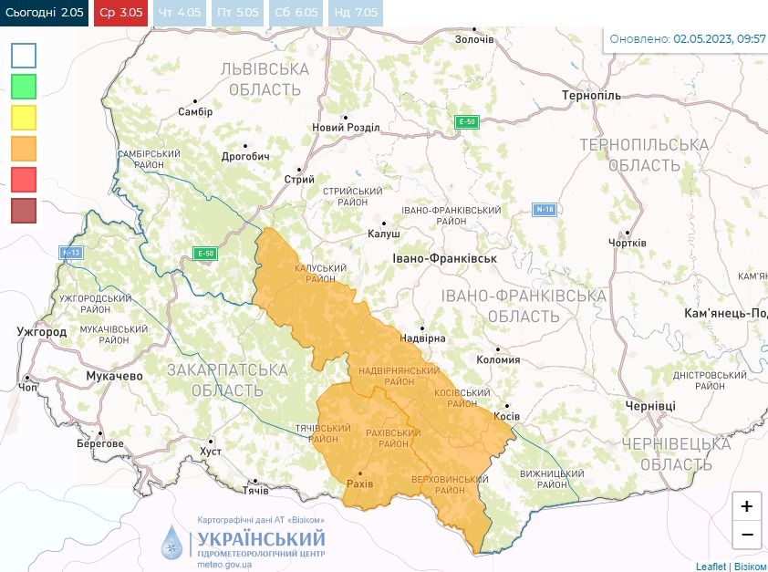 Карта: Укргідрометцентр