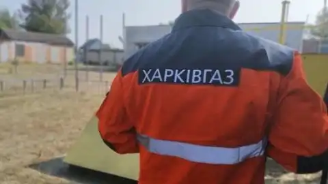 "Харьковгаз" без открытых торгов закупил клапаны на 15% дороже, чем раньше