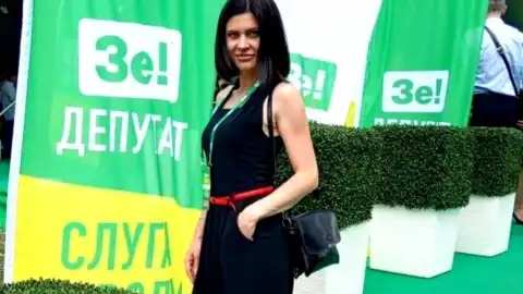 Маргарита Шол. Фото: Слуга народа