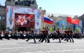 Moscow's communications down due to military parade and arrival of leaders of 13 states – media