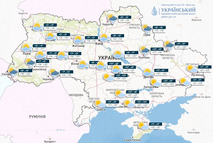 Карта: Укргідрометцентр