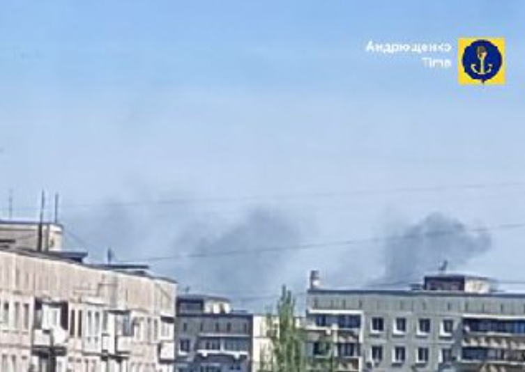 Дим після вибухів. Фото: telegram/Андрющенко Time