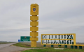 Russian occupiers in Kherson Region kill 13-year-old teenager