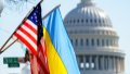 U.S. Will Transfer Confiscated Russian Assets To Ukraine For The First Time - Reuters