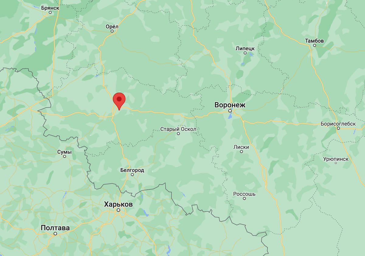 У Курській області заявили про знищення безпілотника. Фото: скриншот