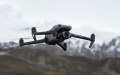 Drone purchases will be made through Prozorro - Fedorov