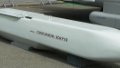 Great Britain allows Ukraine to use provided weapons on russian territory, but with single restriction