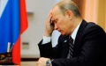 Putin says russia may resume nuclear tests
