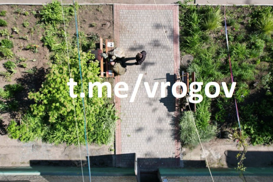 Місце події. Фото: telegram/vrogov