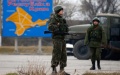 Occupiers transferring air defense forces from Crimea to russia to cover their oil refineries - partisans