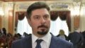 SACPO Asking High Council Of Justice To Allow Kniazev's Arrest