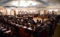 Supreme Court Plenum To Hold Extraordinary Session Due To Kniazev