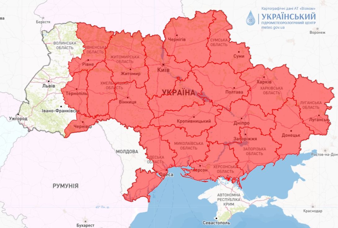 Карта: Укргідрометцентр

