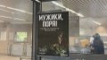 Invaders preparing to mobilize 17-year-olds in Luhansk Region - Administration