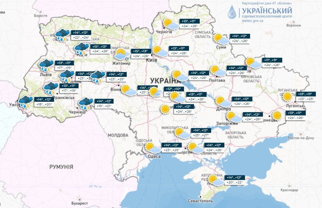 Прогноз погоди в Україні 17 травня. Карта: 