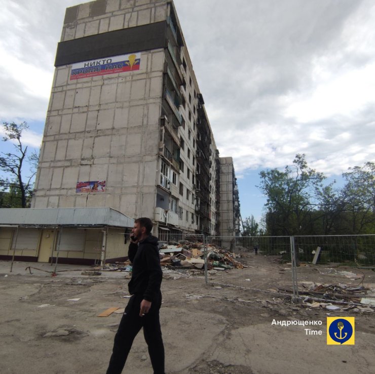 Банер з написом 
