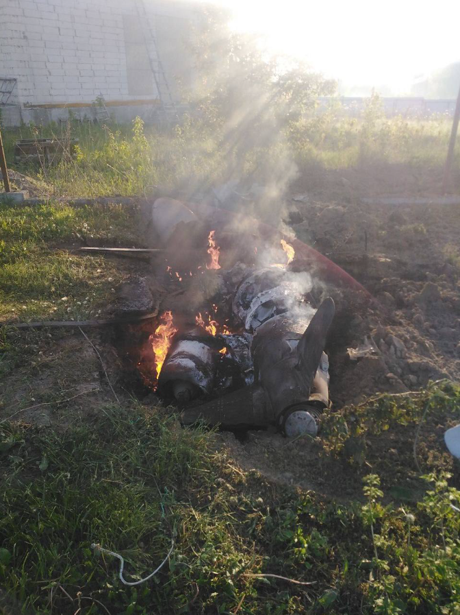 Обломки российской ракеты.  Фото: telegram/ANDRII NEBYTOV