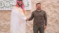 Zelenskyy Tells Crown Prince In Saudi Arabia About Peace Formula