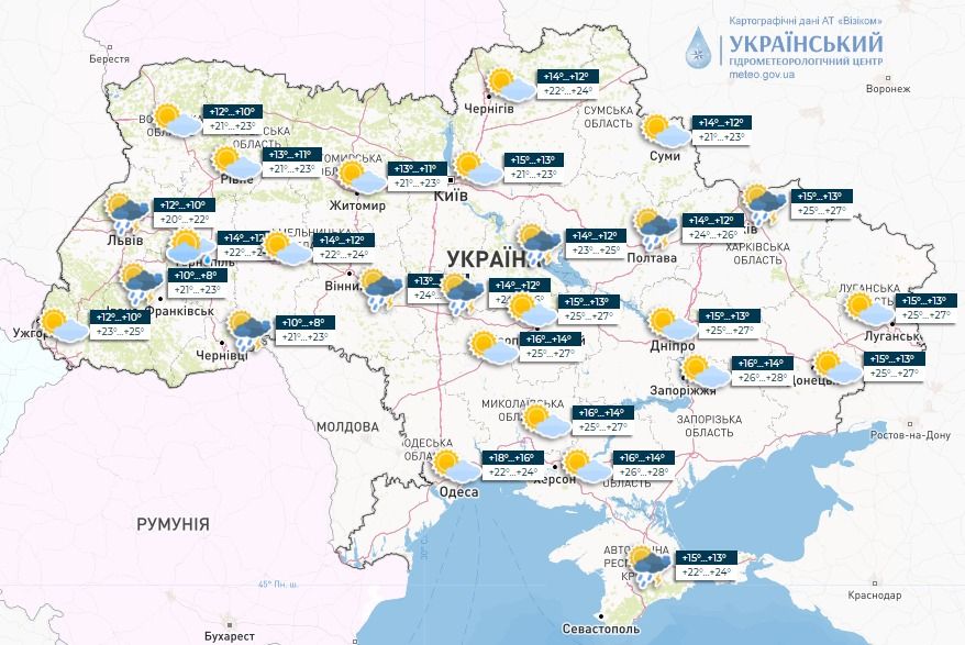 Карта: Укргідрометцентр