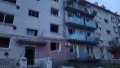 15 UAVs, 4 missiles downed, casualties reported in Dnipropetrovsk Region