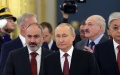 Pashinyan announces Armenia's withdrawal from russian-dominated CSTO