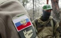 Russia wants to call up 450,000 additional soldiers for the war against Ukraine - Defense Intelligence