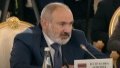 Armenia freezes its participation in CSTO